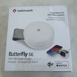 Butterfly SE 2-in-1 Qi Travel Charger - White